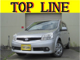 【中古車情報】日産 ラフェスタ 2.0 ジョイ X 4WD 純正ナビ 地デジテレビ DVD再生 の中古車詳細（走行距離：6.3万km、カラー：シルバー、販売地域：北海道恵庭市柏木町1丁目）