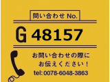スーパーグレート  トラクタ(シングル) 未使用 ハイルーフ