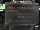デュトロ  バキューム東邦VC3・積載2700