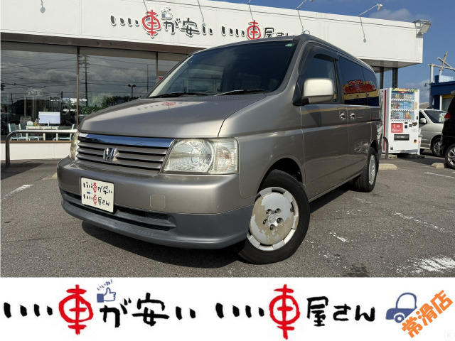ステップワゴン2.0 D禁煙☆ナビTV☆キーレス☆ETC☆Sドア