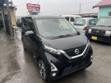 デイズ ハイウェイスター Gターボ アーバンクロム プロパイロットエディション 4WD 