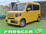 ホンダ N-VAN