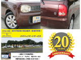 【こちらのお車のムービーです!https://youtu.be/d-q-KZaFTrU?si=Yt9VRJjML009ffFUお時間がございましたら、ご参考までにぜひご覧ください!】