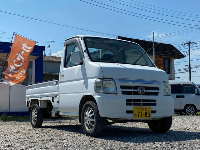 ホンダ アクティトラック ベースグレード の中古車詳細 (140,000km 