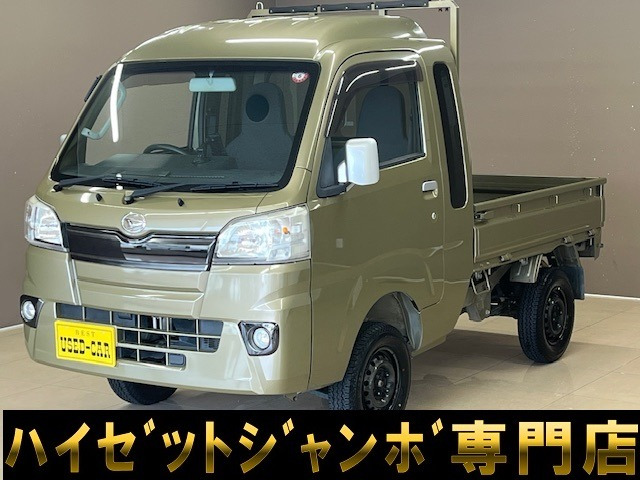 ハイゼットトラック ジャンボ 4WD リフトアップ13inアルミ記録簿Aftermarketマフラー