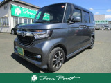 車検も長期のお手頃4WD車!アイドリングストップで燃費も良いです!