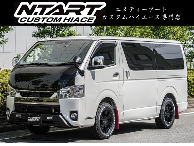 ハイエースバン2.8 スーパーGL ダークプライムII ロング ディーゼル車中泊ベッドキット