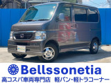 【中古車情報】ホンダ バモス L ABS 木目調パネル キーレス 屋内保管 の中古車詳細（走行距離：6.5万km、カラー：グレーメタリック、販売地域：神奈川県秦野市千村）