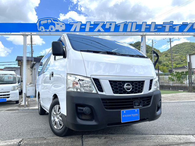 NV350キャラバン 2.5 DX ロング ディーゼル 衝突軽減/9人乗り/3列シート/Aftermarketナビ