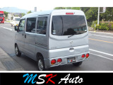 お持ちのお車の買取・下取りもお任せください。お車の状態・年式・車種・走行距離などにもよりますが大切に乗られていたお車の査定を精一杯させていただきます。●下取り額最低10,000円保証●