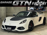 エキシージ スポーツ 390 ファイナルエディション 最終モデル 絶版車