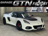 エキシージ スポーツ 390 ファイナルエディション 最終モデル 絶版車
