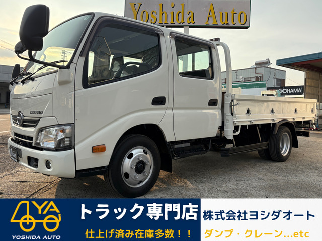 デュトロ  2t Wキャブ 標準ロング