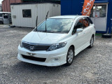 エアウェイブ 1.5 ST 