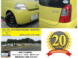 【こちらのお車のムービーです!https://youtu.be/v1649xPGtJc?si=_GunhqpsiNilaLlCお時間がございましたら、ご参考までにぜひご覧ください!】
