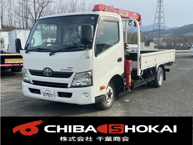 トヨエース  3段クレーン 積載2t ラジコン 4WD