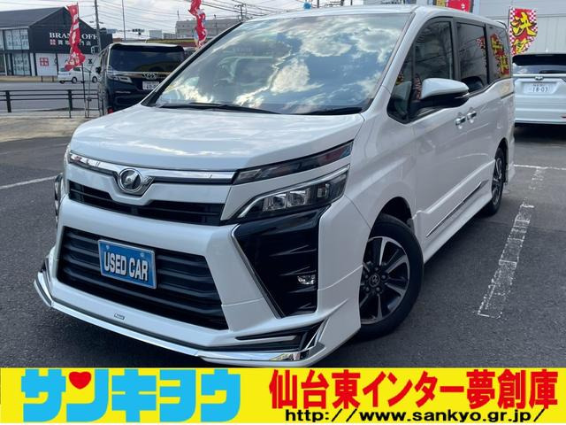 ヴォクシー 2.0 ZS ZS 禁煙車 アルパイン11インチナビ モデリスタエアロ セーフティ...