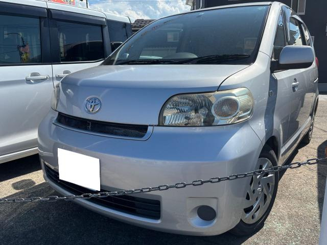 ポルテ 1.5 150r 取扱説明書