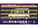 ハイゼットトラック スペシャル 4WD スペシャル 3方開 4WD エアコン 5速マニュアル ...