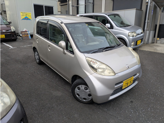 ライフ F ★走行少★検有即乗★下取り買取も