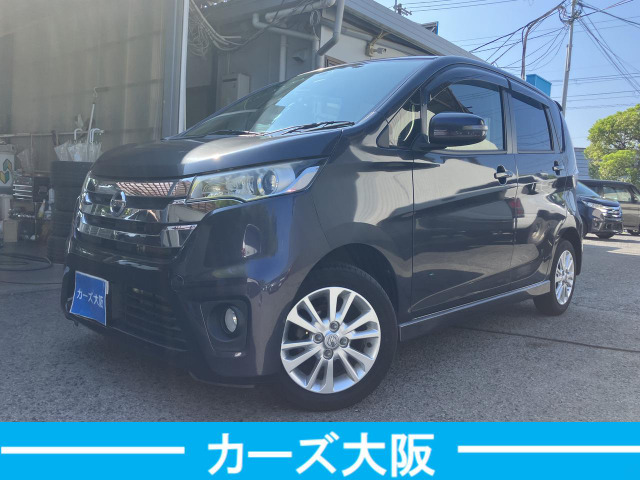 デイズハイウェイスターXistop不良、ミラー型後カメラ