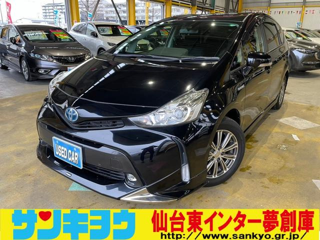 プリウスα 1.8 S S 禁煙車 3列7人乗 モデリスタエアロ トヨタセーフティセンス ドア...