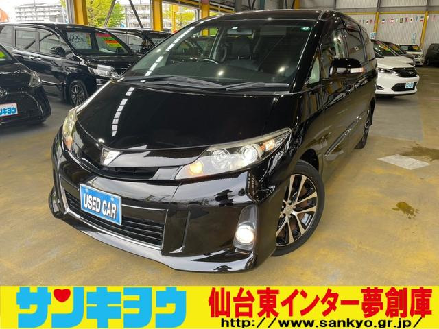 エスティマ2.4 アエラス プレミアム エディションアエラス プレミアムエディション 純正HDDナビ CD DVD フルセグTV