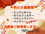 ミニ クーパー 