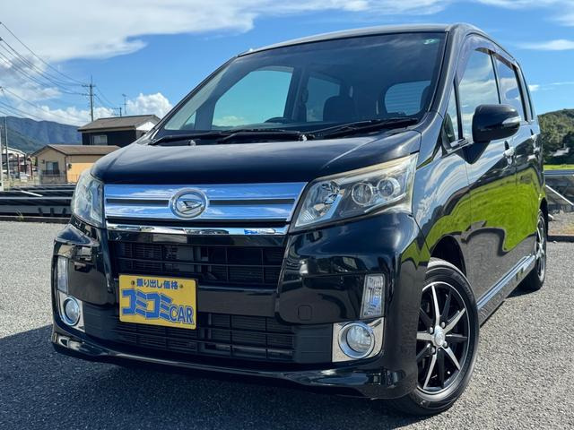 ムーヴカスタム RS ☆保証2年付き☆ Aftermarketモニターオーディオ