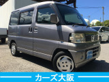 クリッパーリオ E エアコン、オートマ、ETC