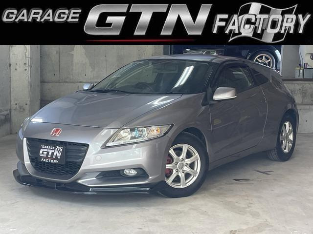 CR-Z 1.5 ベータ 