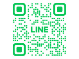 公式LINEでもお問い合わせ可能です♪