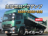 UDトラックス クオン ダンプ