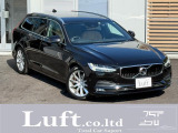 【中古車情報】ボルボ V90 T5 モメンタム  の中古車詳細（走行距離：6万km、カラー：ブラック、販売地域：岐阜県美濃市生櫛）