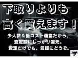 308SW シエロ SW シエロ ガラスルーフ ナビ 障害物センサー バックカメラ ETC CD