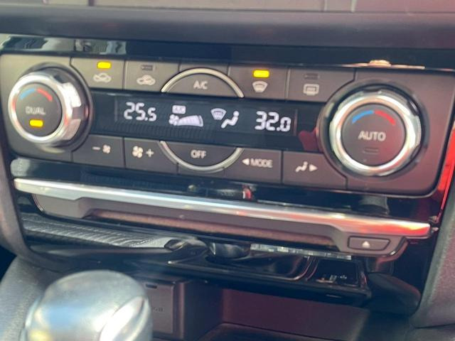 マツダ アテンザワゴン 2.2 XD XD 禁煙車 ワンオーナー マツダコネクト