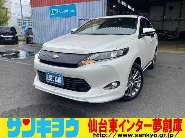 ハリアー 2.0 プレミアム プレミアム TRDエアロ TRDマフラー 純正SDナビ CD DVD ドラ...