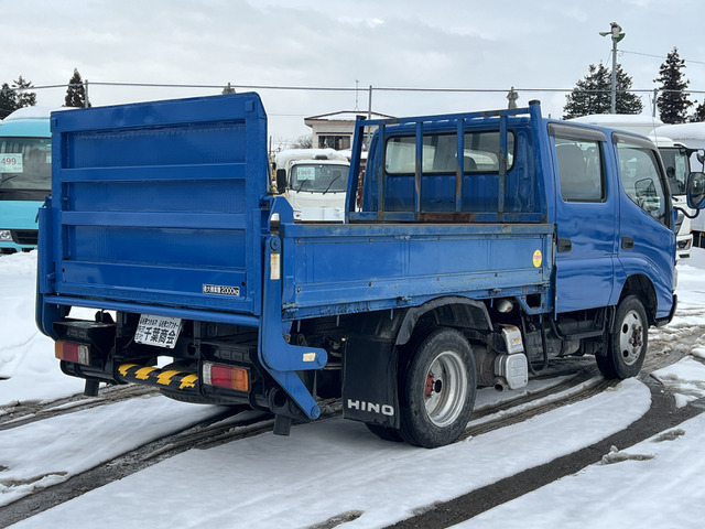 日野 デュトロ Wキャブ パワーゲート 積載2t の中古車詳細 (197,557km