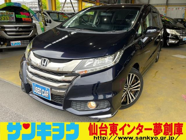 オデッセイ 2.4 アブソルート アブソルート・EX 純正インターナビ CD DVD フルセグTV...