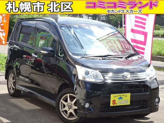 ムーヴカスタムX リミテッド 4WD事故無 保証1年 純正ナビ バックカメラ