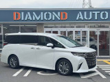 トヨタ アルファード