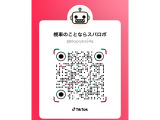 Tiktokもやってますよー