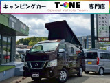標準ボディ+ポップアップルーフで車庫入れも安心!アネックス製【コンポーザー】入庫しました☆