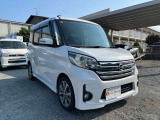 デイズルークス ハイウェイスター X Gパッケージ ETC バックカメラ