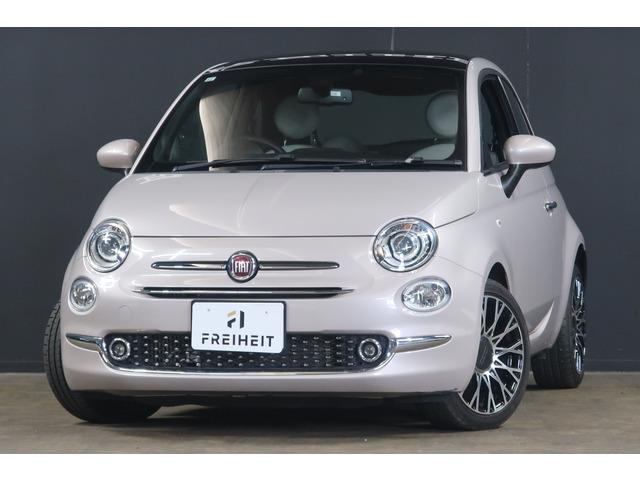 500 イレジスティービレ 