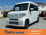 当店車両をご覧いただき誠にありがとうございます。こちらの車両は福岡県久留米市の「TIARA」が掲載しております!