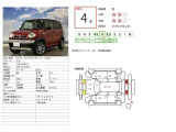 フレアクロスオーバー XG 4WD 夏冬タイヤ付き 寒冷地仕様 ワンセグテレ