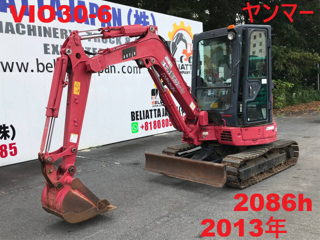 Yanmar  VIO30-6★2086h★2013年
