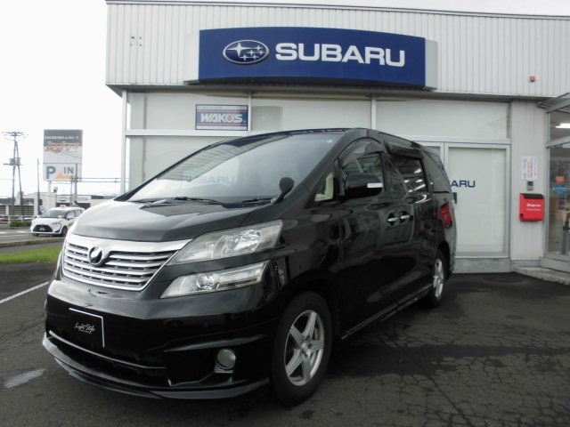 ヴェルファイア3.5 V Lエディション 4WD純正ナビ フリップダウンモニター