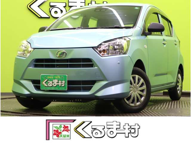   【スマートアシスト/届出済未使用車】